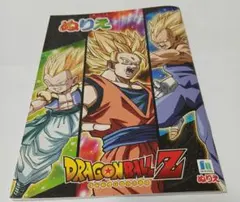2026年最新】ノート ドラゴンボールの人気アイテム - メルカリ