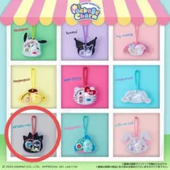 Item thumbnail for item 4a31a7ee-e1a2-4490-ae9f-fb113298d038