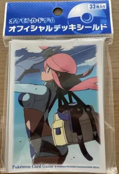 ポケモンカード フウロ スリーブ デッキシールド 未開封 32枚 - メルカリ