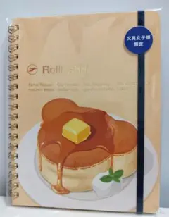 文具女子博限定 ロルバーン ポケット付メモ ペリープル L ホットケーキ