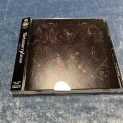 Item thumbnail for item b82183ae-2e40-4014-b22a-99d48ee93fe6