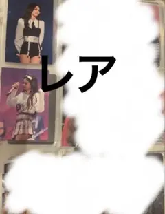 blackpink Ruby ソウルコン ミジャンセン ジェニ トレカ - メルカリ
