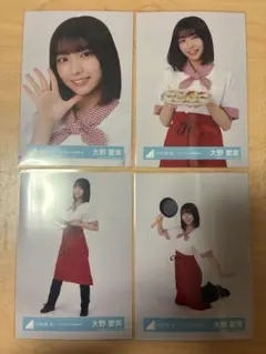 大野愛実 アイドル