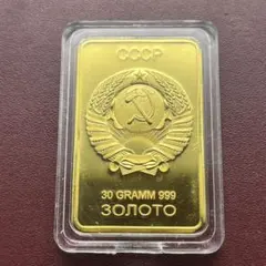 ロシア近代ゴールドバーインゴット旧金塊古銭アンティークコレクションレトロ整理品のサムネイル