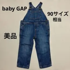 baby GAP★デニムオーバーオール・サロペット・18-24months・90