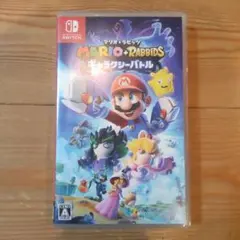 マリオ + ラビッツ ギャラクシーバトル