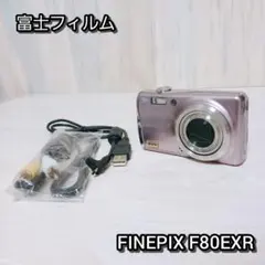 完動品】FUJIFILM FinePix F80EXR 返金保証 - メルカリ