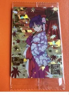2026年最新】ねこ娘 カードの人気アイテム - メルカリ