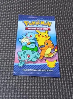 ポケカ 海外 25th マック ハッピーセット 配布 限定 パック