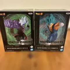 ドラゴンボール超 MATCH MAKERS 合体ザマス ベジット フィギュア