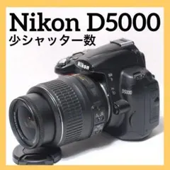 シャッター数2516回 Nikon D5000 一眼レフカメラ スマホ転送 - メルカリ