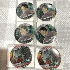 怪獣8号 冬のプレゼント キャラアニ 缶バッジ カフカ 日比野カフカ 10