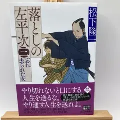 miyasan65様 リクエスト 2点 まとめ商品