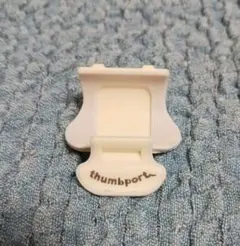 Item thumbnail for item ea6df79b-766c-4927-83f7-92f74d74b116