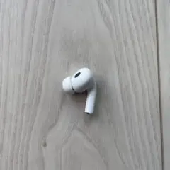 AirPods Pro 第2世代 Lightning 右耳（R）　【正規品】