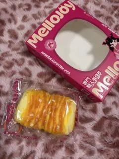 Mellojoy メロジョイ ダブルブレッド 極厚仕立て スノークラウド