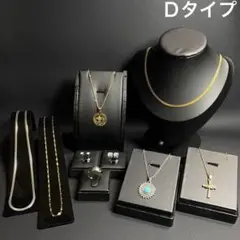 2026年最新】遺品 金の人気アイテム - メルカリ