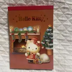 レア！平成レトロ　サンリオ　キティ　クリスマス　メモ　シール付き　サンタクロース