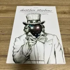dustbox スコア4冊セット 2026年最新】dustbox スコアの人気アイテム - メルカリ