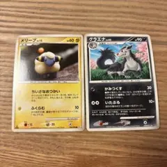 2025年最新】グラエナ ポケカの人気アイテム - メルカリ