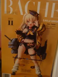 アズールレーン バッチ 1/7完成品フィギュア