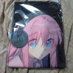 ぼっち・ざ・ろっく！　8巻　メロンブックス限定版　マフラータオル