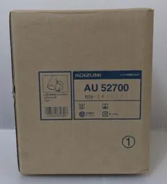 ◎KOIZUMI AU52700 人感センサ付 防雨型 スポットライト 未使用品
