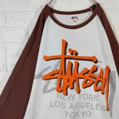 STUSSY ラグラン Tシャツ 七分丈 ワールドツアー ブラウン L