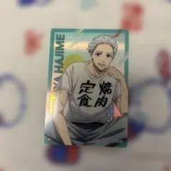 WIND BREAKERクリアカード（梅宮一）