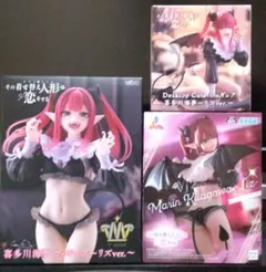 その着せ替え人形は恋をする 喜多川海夢　リズver.　フィギュア3体セット