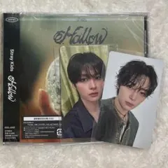 YA♥0627様 リクエスト 2点 まとめ商品