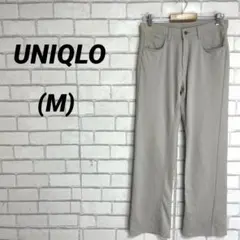 UNIQLO ユニクロ　テーパードパンツ　グレージュ　ノータック　M