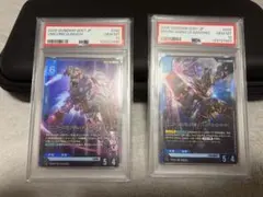ガンダムカードゲーム 赤青バンシィ デッキ - メルカリ