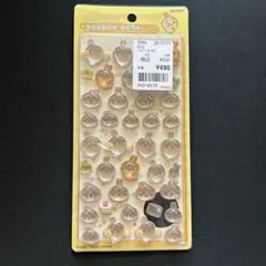 正規品　ボンボンドロップシール ちいかわ うさぎ 1弾