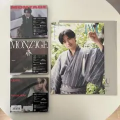 中島健人 1st SINGLE MONTAGE 3形態 会報 vol.5 セット