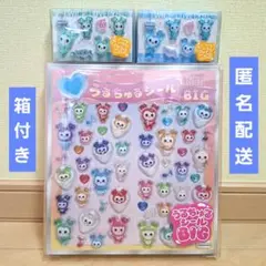 TWICE LOVELYS うるちゅるシールBIG ミナ ナヨン 3種セット