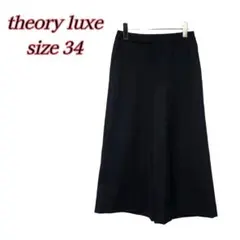theory luxe セオリーリュクス　MIMOSAワイドパンツ　ネイビー34