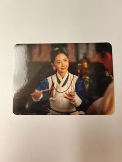 暴君のシェフ　少女時代ユナファンミ　トレカ