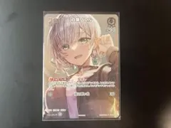 白銀ノエル　ホロカ　プロモ　ごく稀