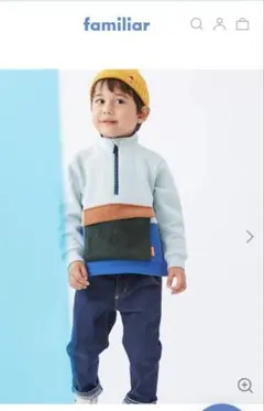 ファミリア110 現行品