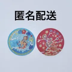 Item thumbnail for item 66c839fb-e02f-44c2-afdb-4096d16a95a9