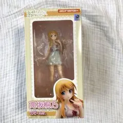 俺の妹がこんなに可愛いわけがない。 高坂桐乃 ワンピースver. 1/8 完成…