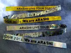 ARASHI LIVE TOUR 2026 金銀テープ 4本 - メルカリ