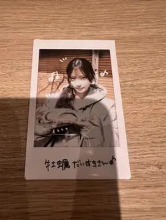 Atto Home Cafe 曇 畢業SP 單人拍立得 G