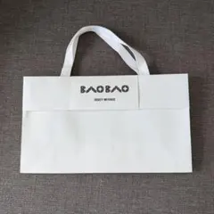 ラッピング・包装 BAOBAO 2026年最新】BAOBAO ISSEYMIYAKE ラッピング・包装の人気アイテム