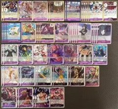 ワンピース カードゲーム　SR•R レアカード　紫・　黄　まとめ売り