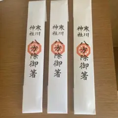 Item thumbnail for item aa9274a0-7179-48d2-9bb9-452b171877aa