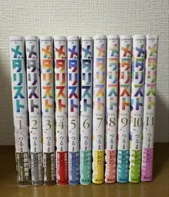 メルカリ