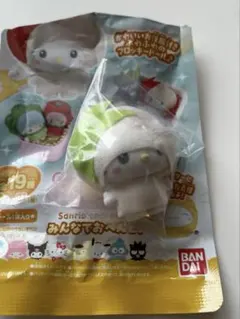 Item thumbnail for item 60e0669b-bbef-41fc-964c-82406ab022f5