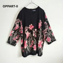 OPPART-II オプアート 花柄 五分袖 カジュアル トップス 春 おしゃれ